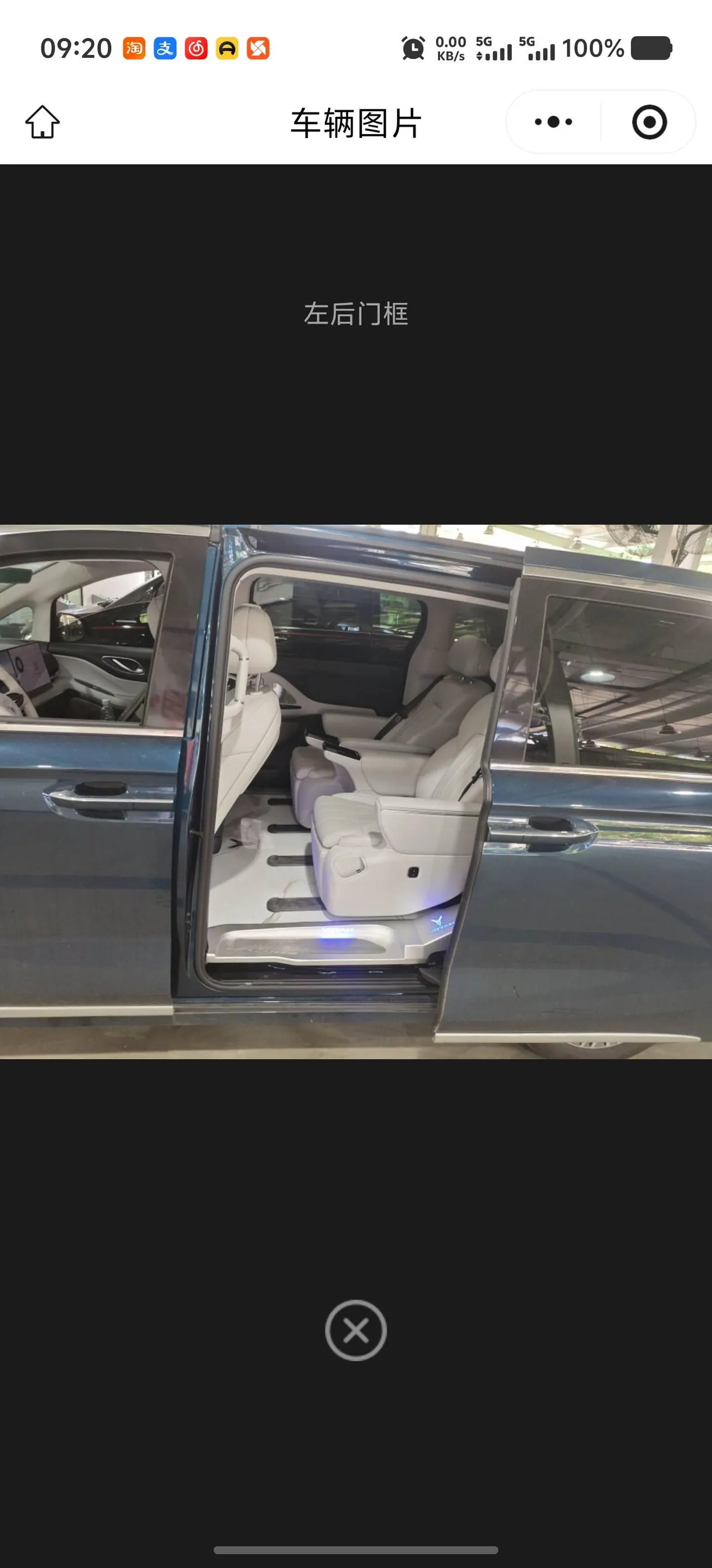 Voyah 2025 dreamers PHEV 1.5T four-wheel drive distinguished Kunpeng version automatic gear 5