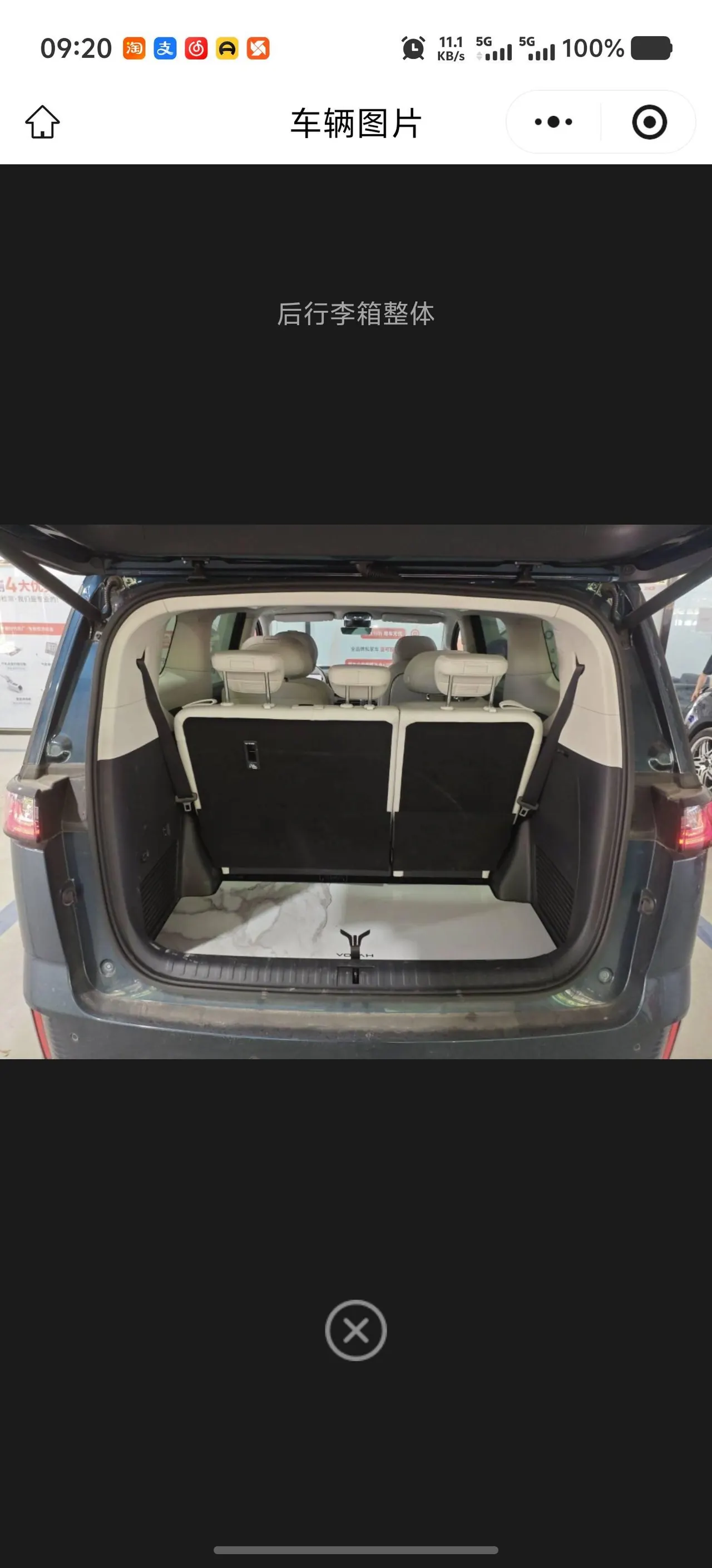 Voyah 2025 dreamers PHEV 1.5T four-wheel drive distinguished Kunpeng version automatic gear 7