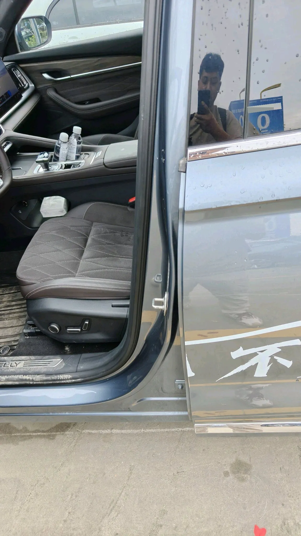 Geely 2025 XingyueL (Monjaro) 2.0TD Oriental Obsidian 4WD full-moon version automatic gear 2