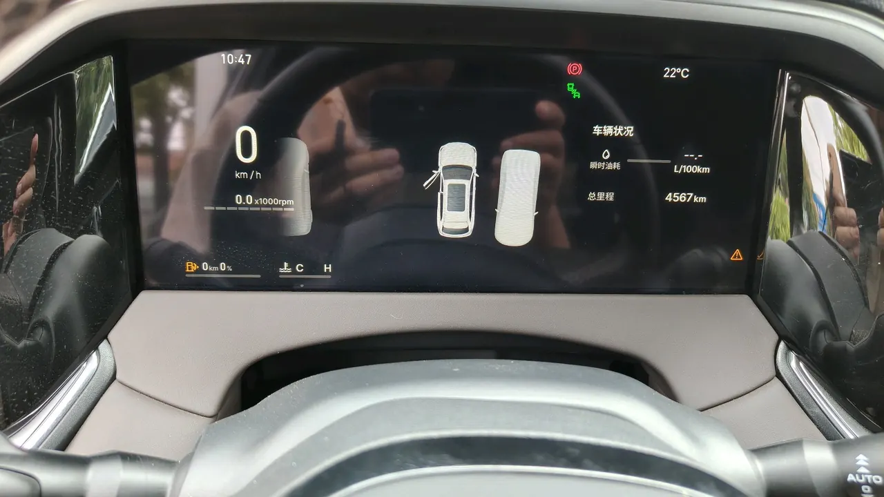 Geely 2025 XingyueL (Monjaro) 2.0TD Oriental Obsidian 4WD full-moon version automatic gear 5