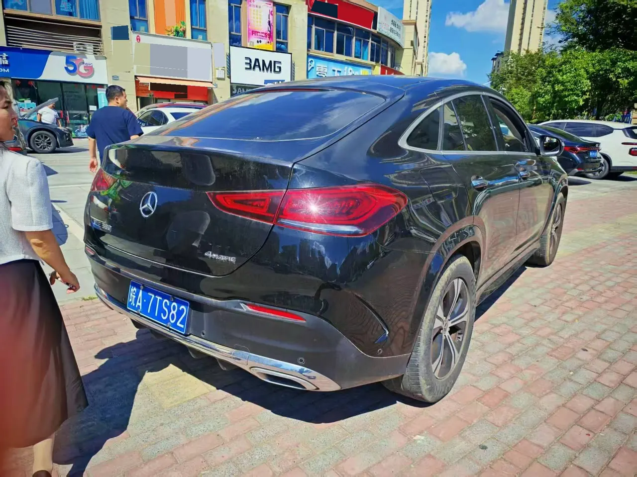 Open image lightbox: Mercedes Benz GLE (Imported) 2020 GLE 350 Coupe 4MATIC 2.0T Fashion Automatic Gear