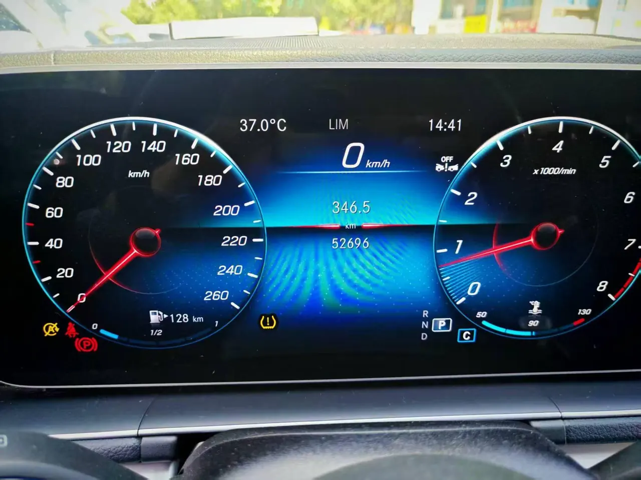 Mercedes Benz GLE (Imported) 2020 GLE 350 Coupe 4MATIC 2.0T Fashion Automatic Gear 6