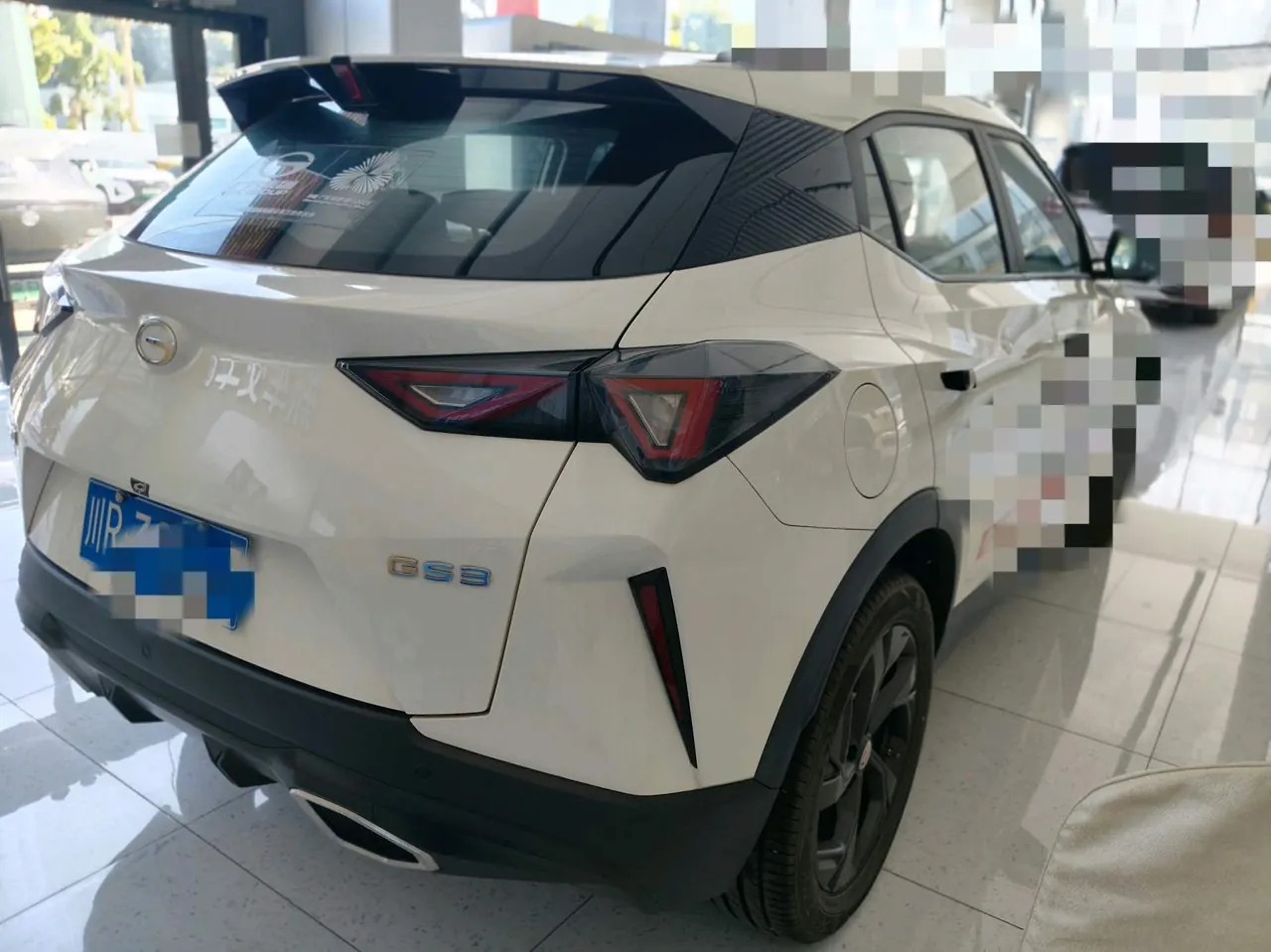 Chuanqi 2023 GS3 Speed 1.5T 270T Jin Zhi Edition Automatic Gear 4