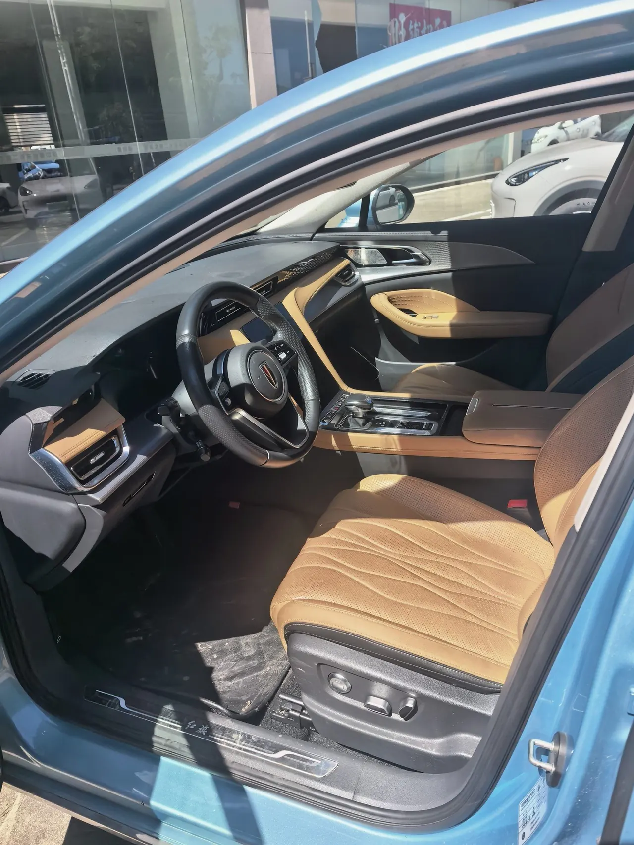 HongQi 2023 H5 2.0T Zhilian Flag Collar Edition Automatic Gear 13