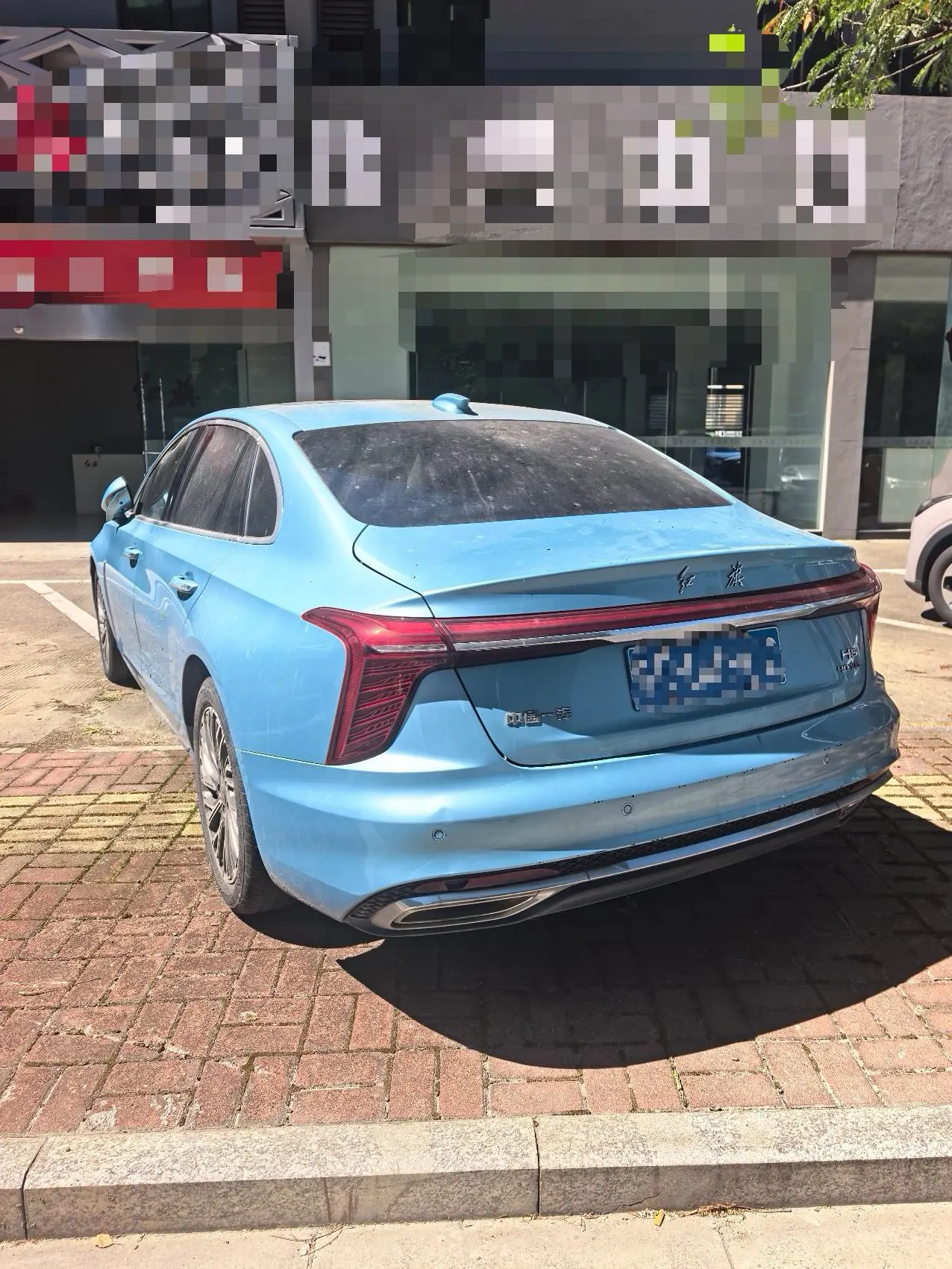 HongQi 2023 H5 2.0T Zhilian Flag Collar Edition Automatic Gear 4