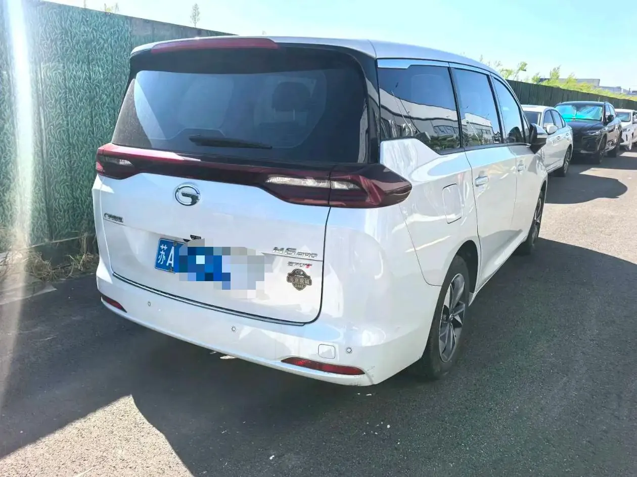 Chuanqi 2023 M6 PRO 1.5T 270T Deluxe Edition Automatic Gear 2