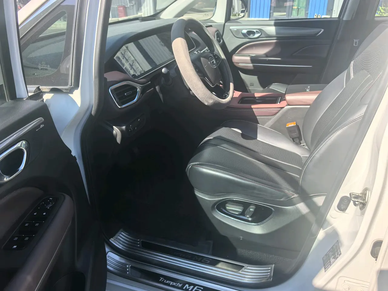 Chuanqi 2023 M6 PRO 1.5T 270T Deluxe Edition Automatic Gear 3