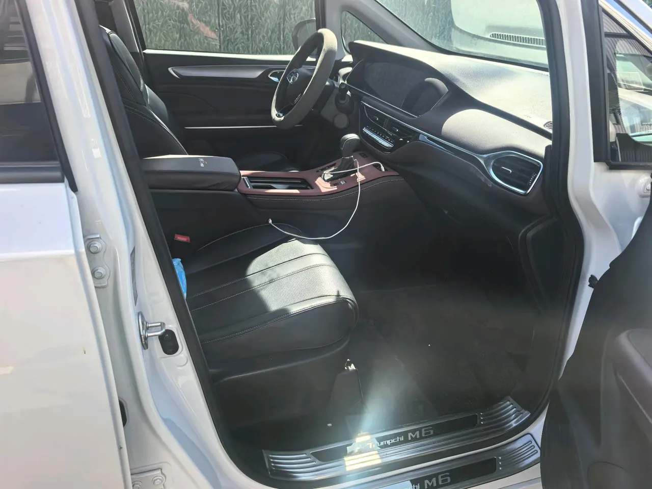 Chuanqi 2023 M6 PRO 1.5T 270T Deluxe Edition Automatic Gear 4