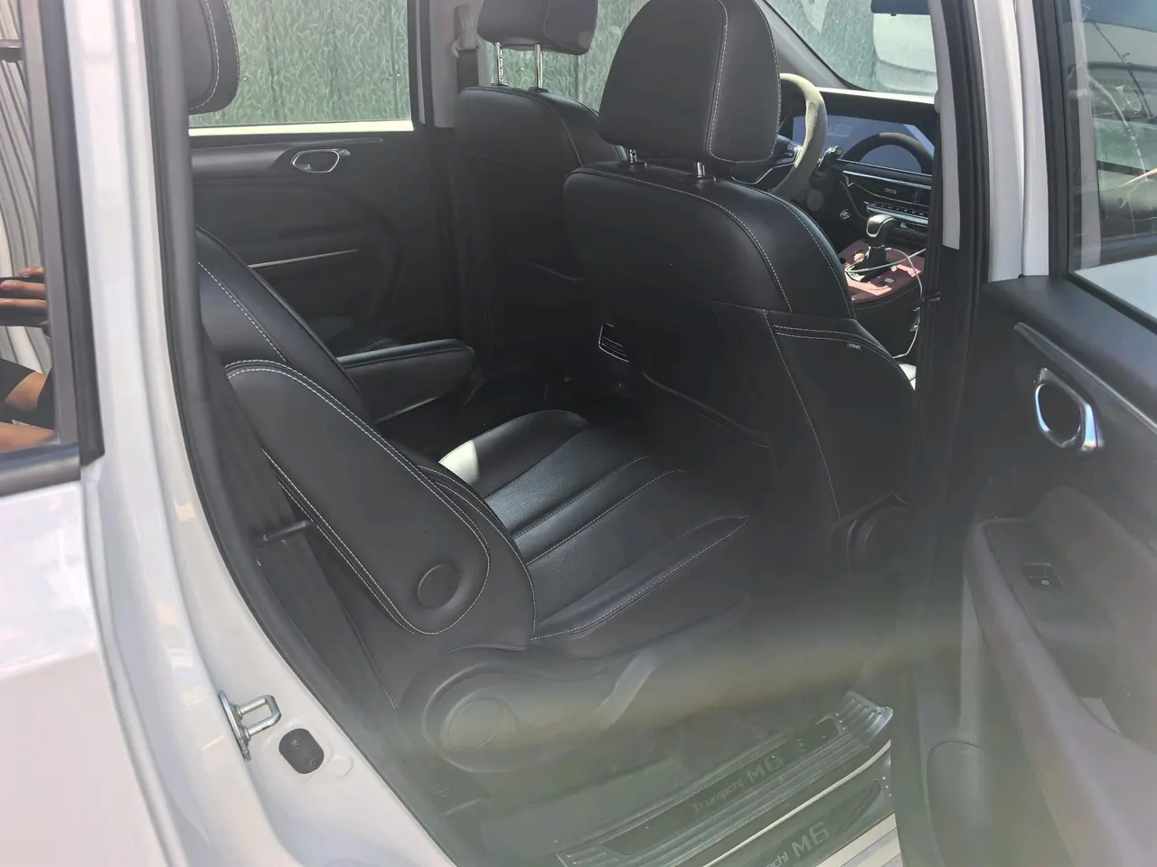Chuanqi 2023 M6 PRO 1.5T 270T Deluxe Edition Automatic Gear 5