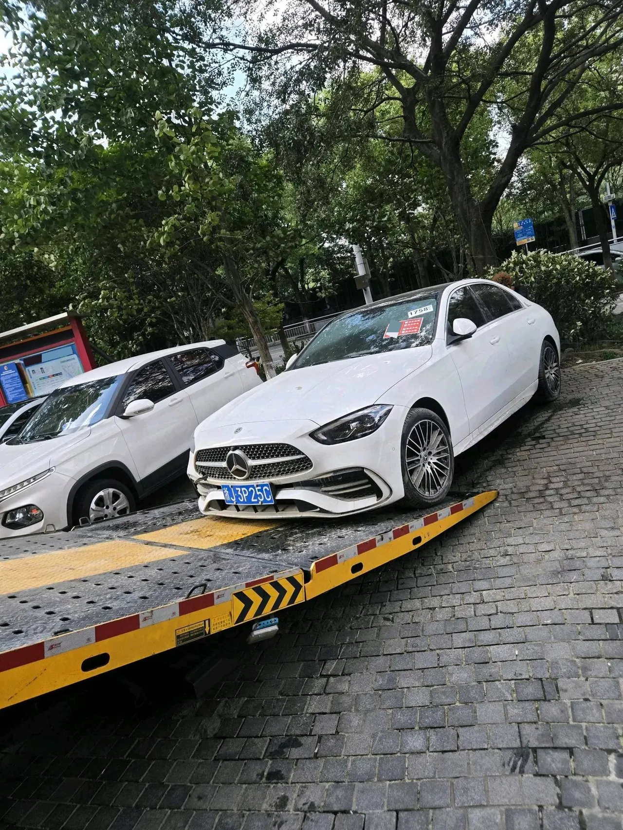 Mercedes Benz Class C 2025 C 260 L 48V 1.5T Hao Night Sports Edition Automatic Gear 5