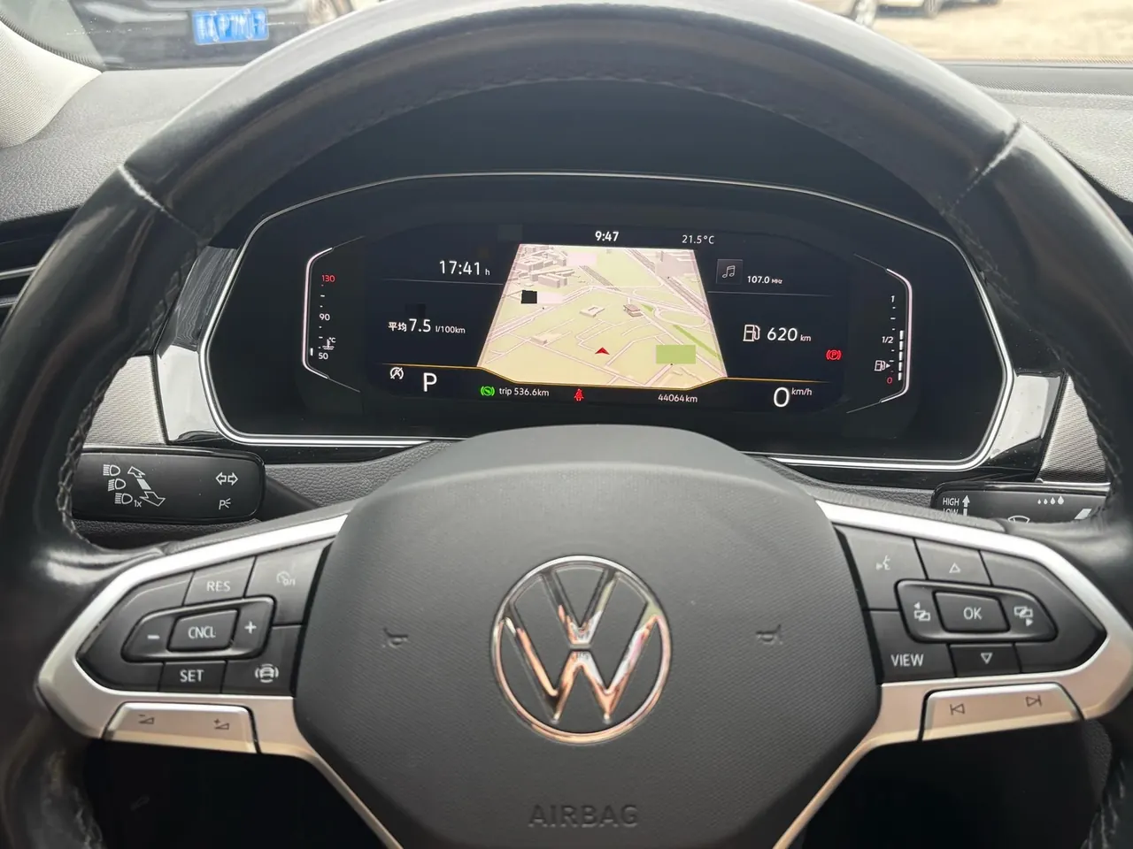 Volkswagen 2023 Magotan 2.0TSI 330TSI 2 million Commemorative Edition Leading Automatic Gear 7
