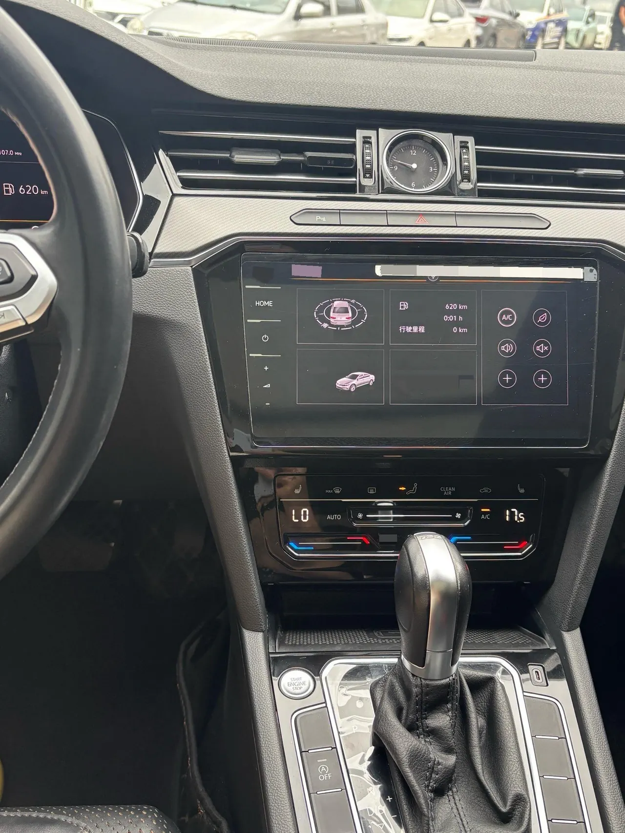 Volkswagen 2023 Magotan 2.0TSI 330TSI 2 million Commemorative Edition Leading Automatic Gear 8