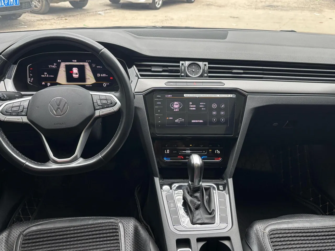 Volkswagen 2023 Magotan 2.0TSI 330TSI 2 million Commemorative Edition Leading Automatic Gear 9
