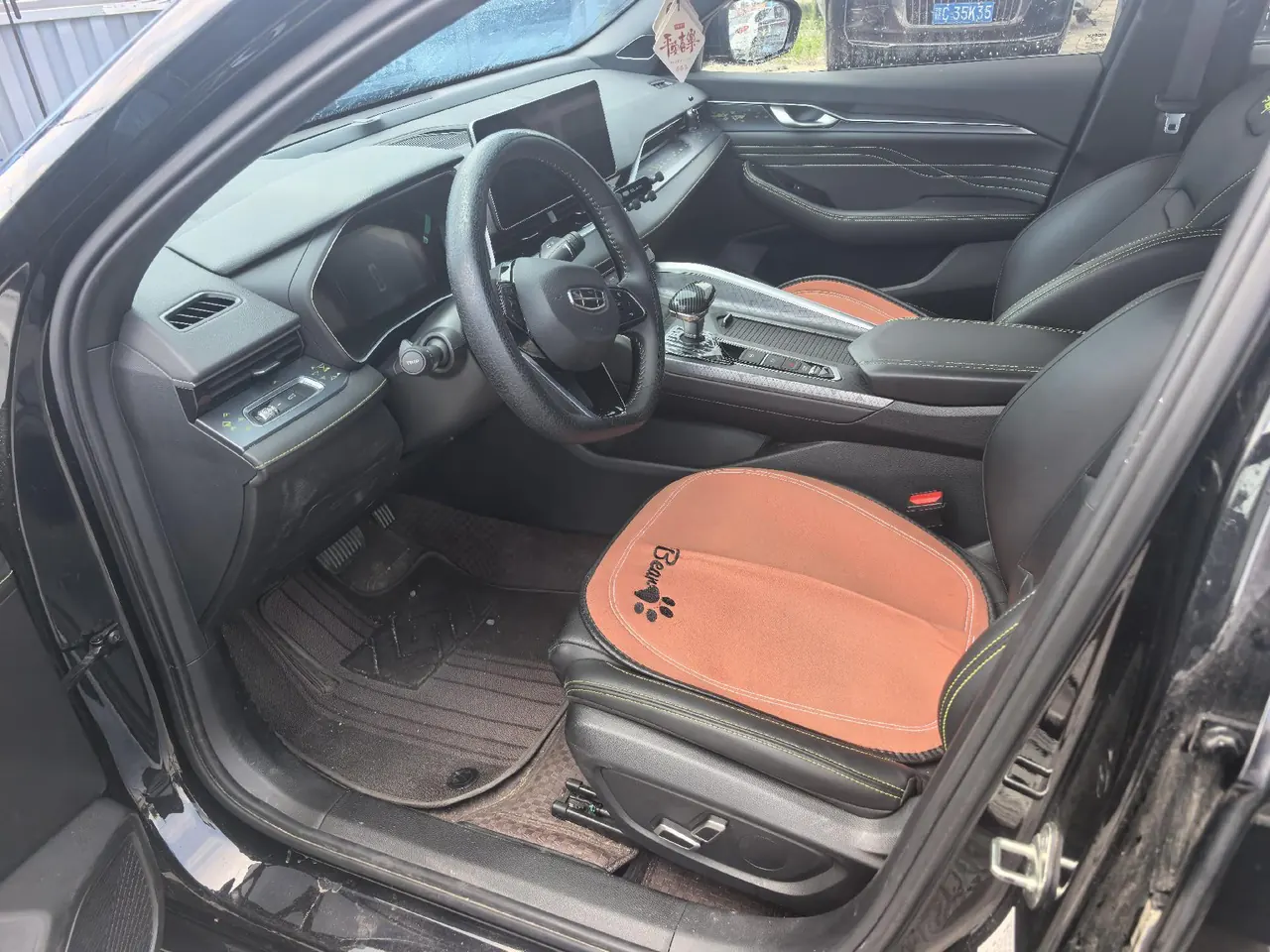 Geely 2023 xingrui 1.5TD rocking version of automatic gear 4