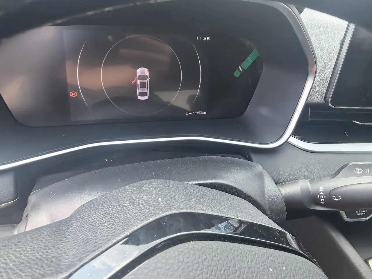 Geely 2023 xingrui 1.5TD rocking version of automatic gear 9