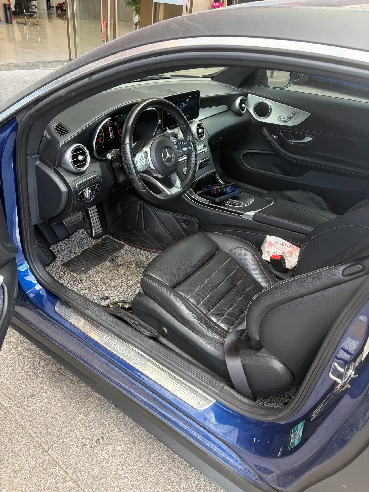 Mercedes Benz Class C (Imported) 2020 C 260 Coupe 48V 1.5T Automatic Gear 3