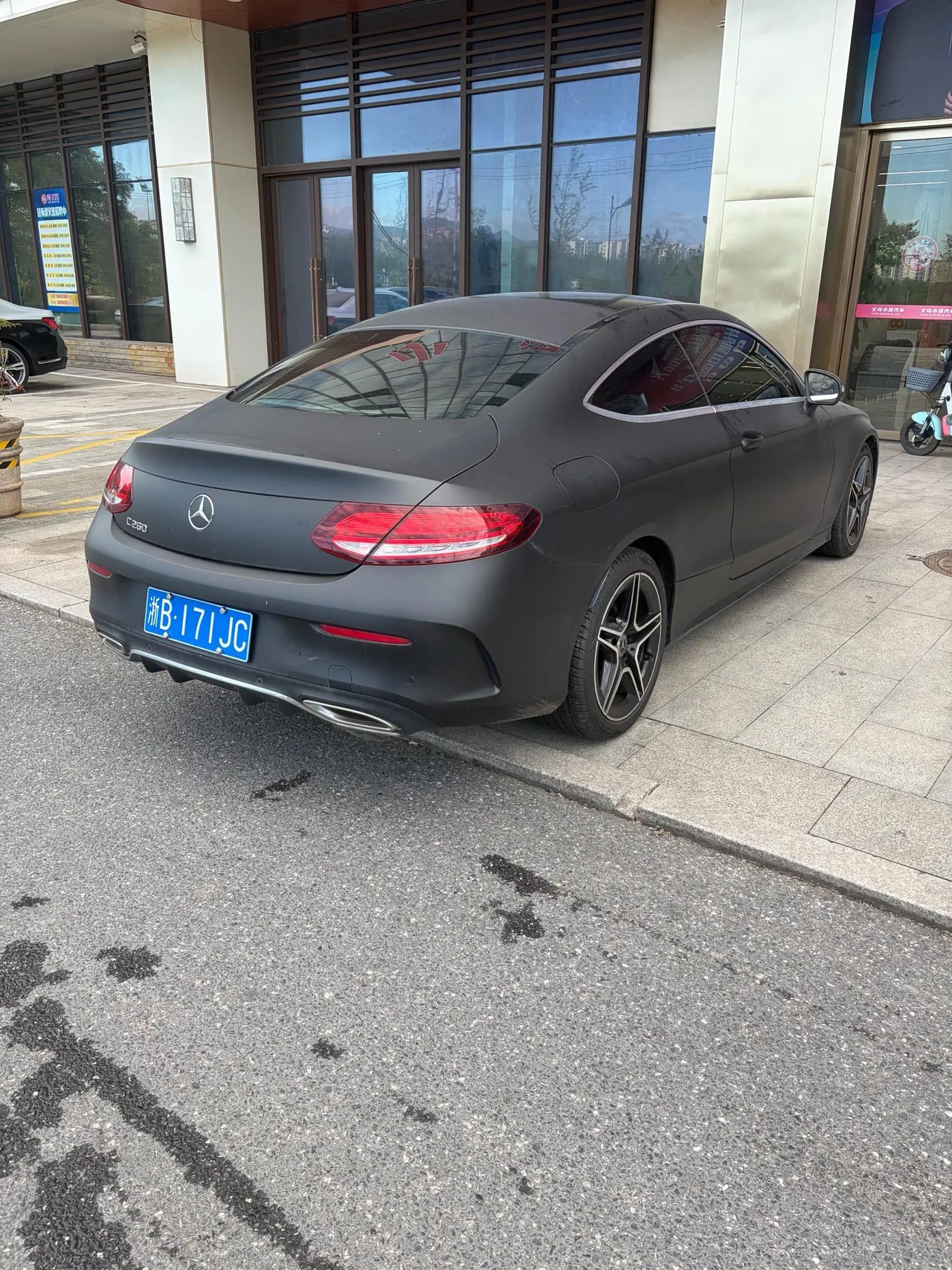 Mercedes Benz Class C (Imported) 2020 C 260 Coupe 48V 1.5T Automatic Gear 4