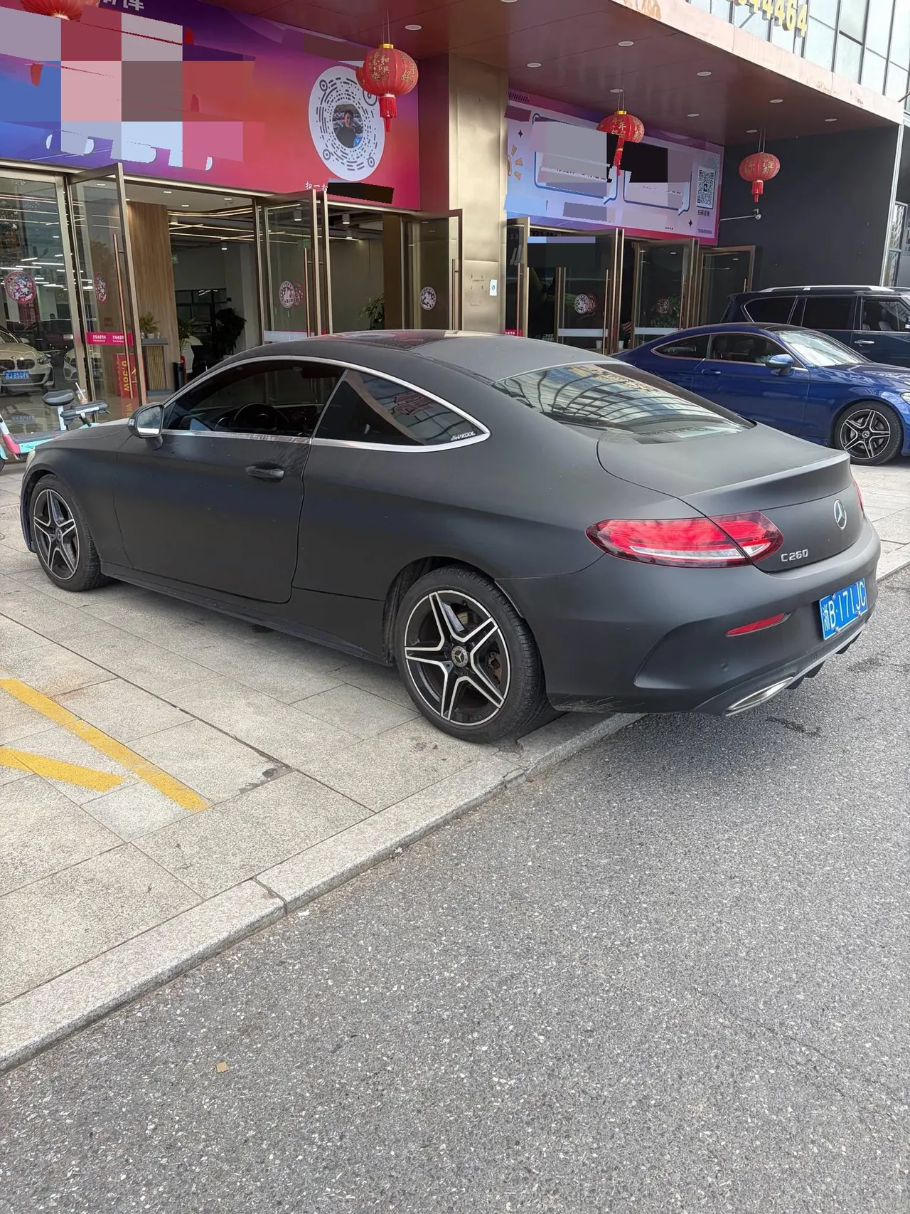 Mercedes Benz Class C (Imported) 2020 C 260 Coupe 48V 1.5T Automatic Gear 5