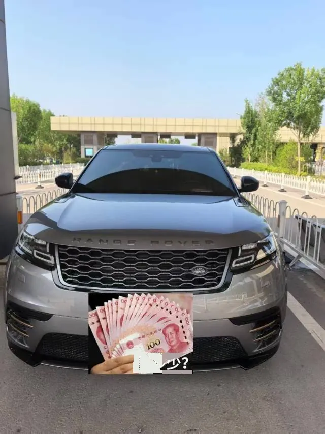 Land Rover Range Rover Star Pulse (Imported) 2020 Range Rover Star Pulse 2.0T P250 R-DYNAMIC S Automatic Gear 2