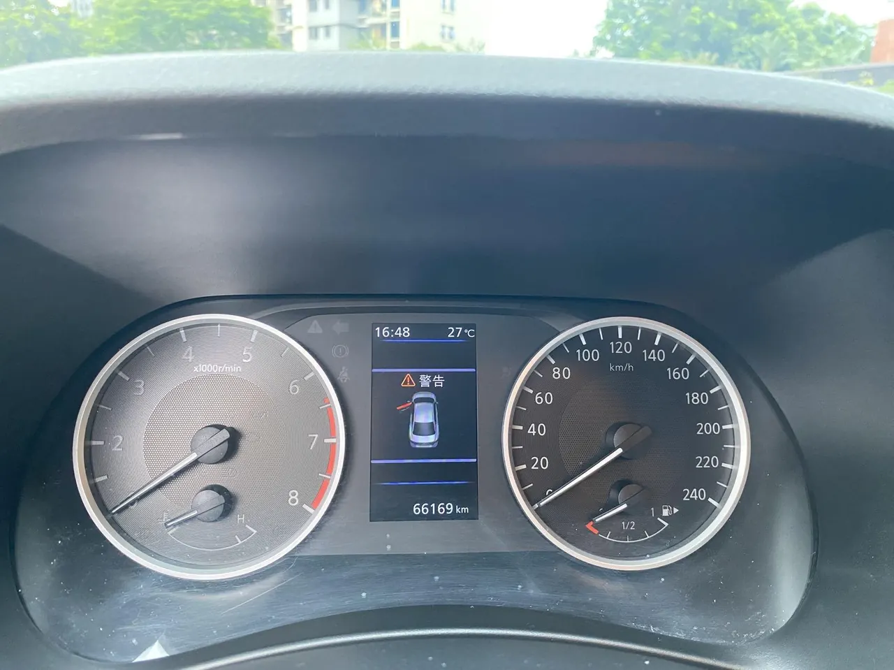 Nissan 2020 Sylphy 1.6 Stepless XL Pleasant Edition Automatic Gear 10