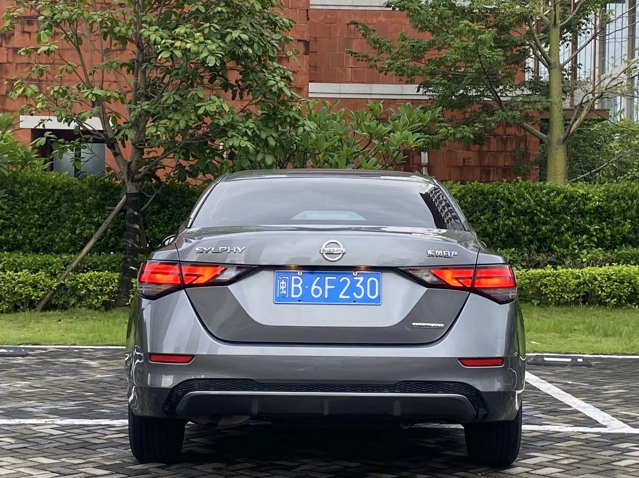 Nissan 2020 Sylphy 1.6 Stepless XL Pleasant Edition Automatic Gear 8