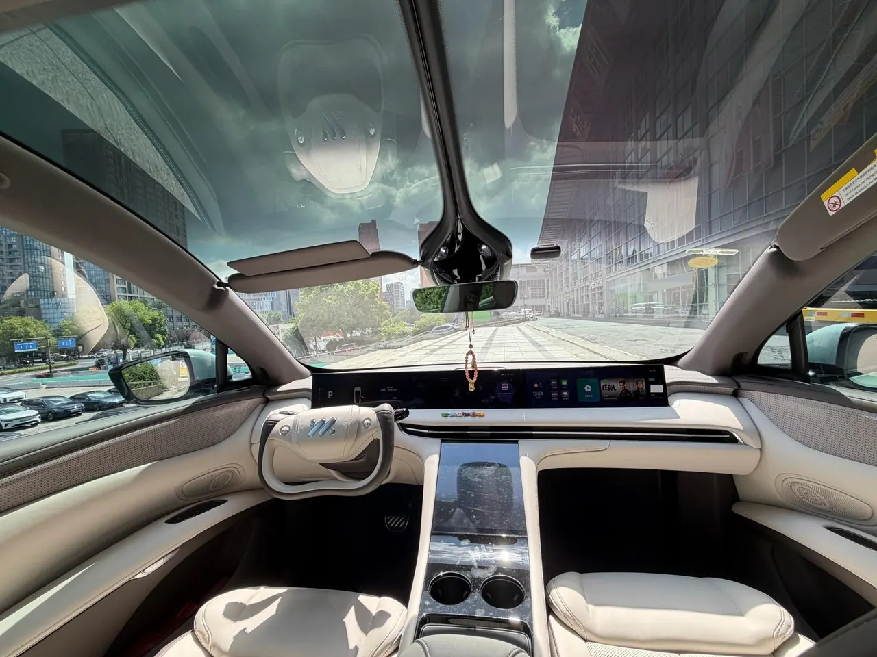 IM 2023 IM LS7 90kWh Elite Rear Drive Edition Automatic 8