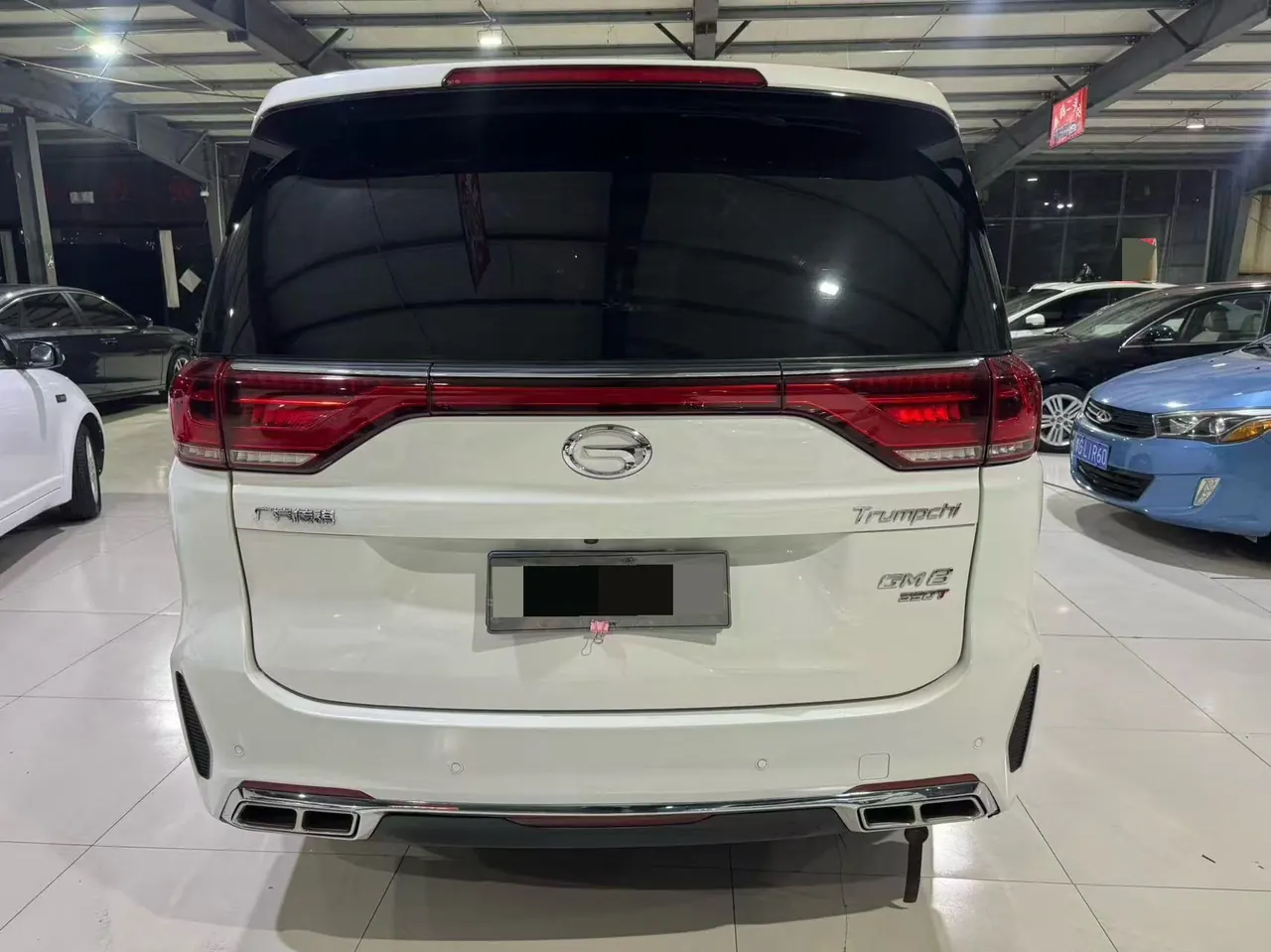 Chuanqi 2020 GM8 2.0T 390T Pilot Premium Automatic Gear 3