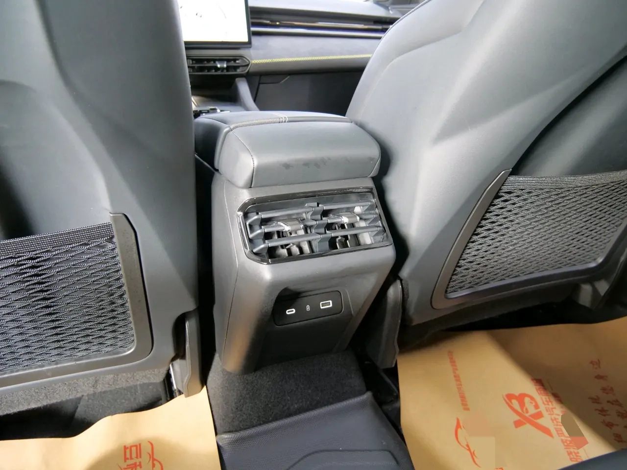LYNK&amp;CO 2023 LYNK&amp;CO 03 2.0TD Jin Halo automatic gear 5