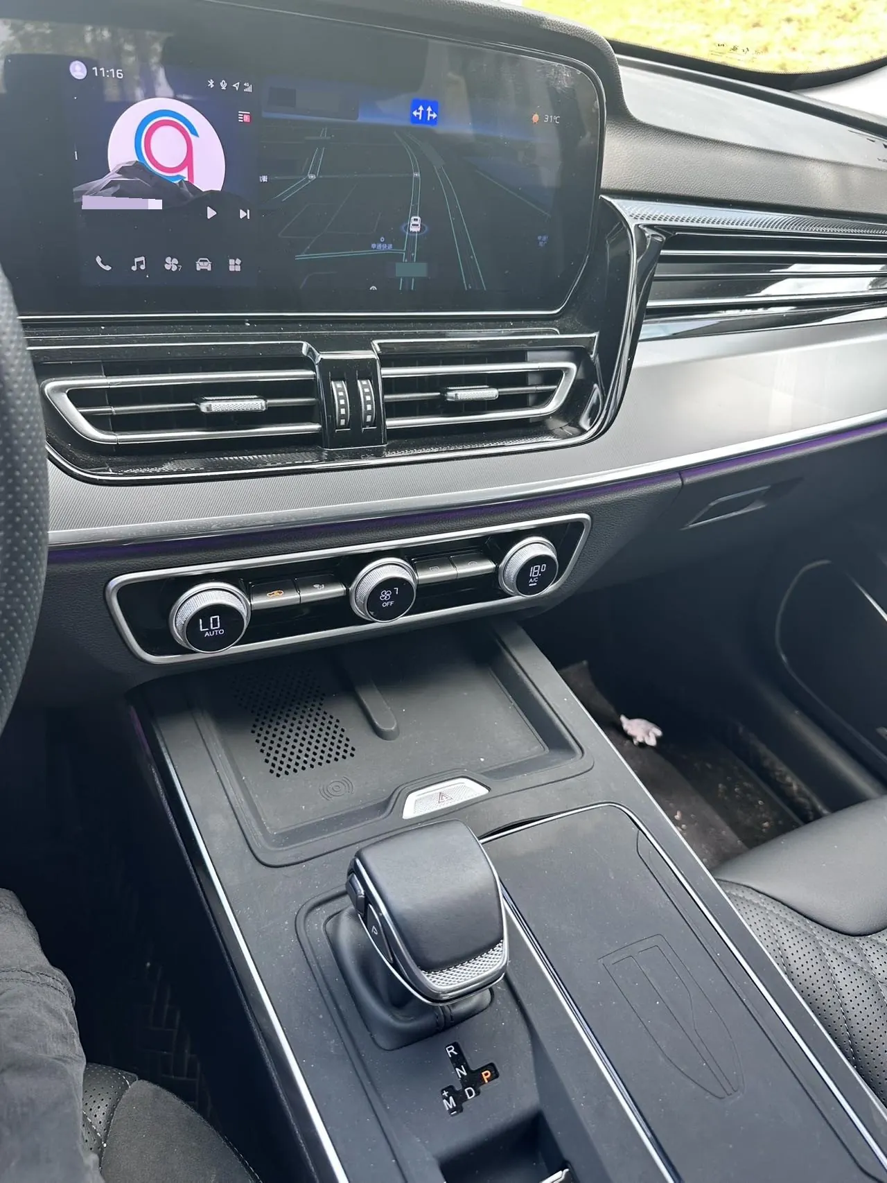 HongQi 2023 HS5 2.0T Flag Yue Pro Edition Automatic Gear 4