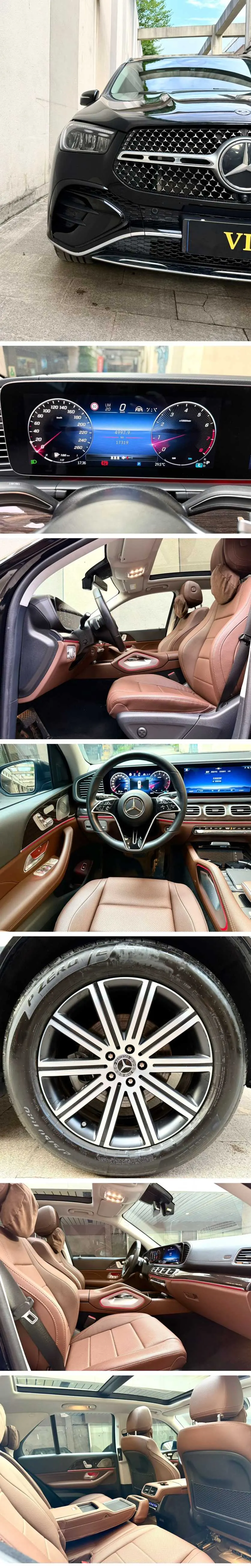 Mercedes Benz GLE (Imported) 2025 GLE 350 4MATIC 48V 2.0T Fashion Automatic Gear 5