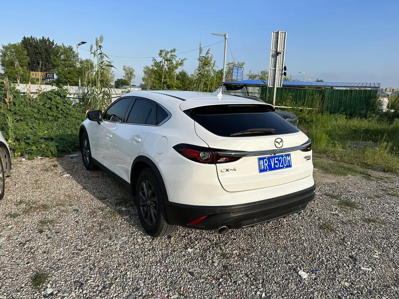 Mazda 2020 CX-4 100.00g Drive Blue Sky Vigor Edition Automatic Gear 4