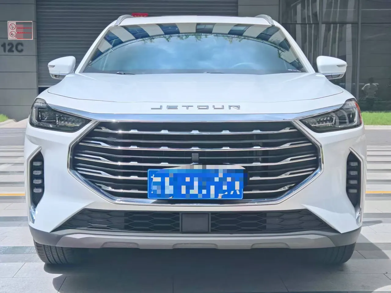 Jetour 2023 X70 PLUS 1.5T self-improvement PRO7 automatic gear 2