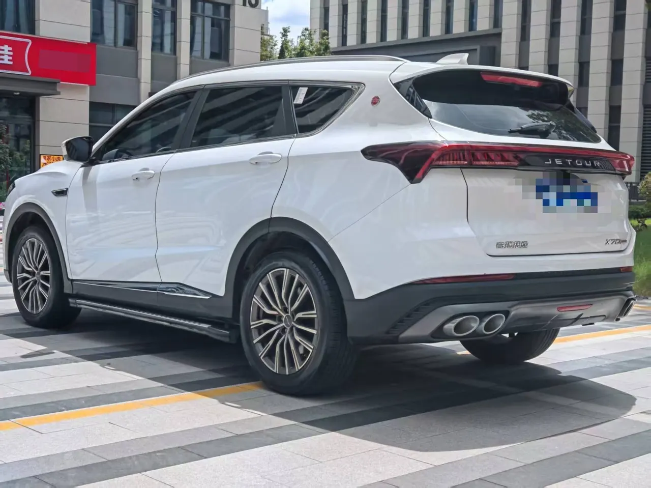 Jetour 2023 X70 PLUS 1.5T self-improvement PRO7 automatic gear 3