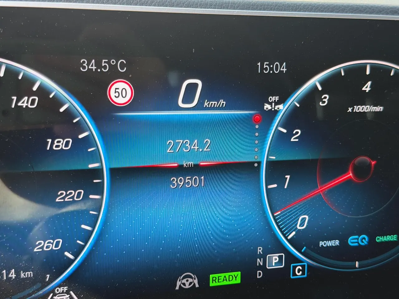 Mercedes Benz GLE (Imported) 2020 US 3.0T Automatic Gear 11