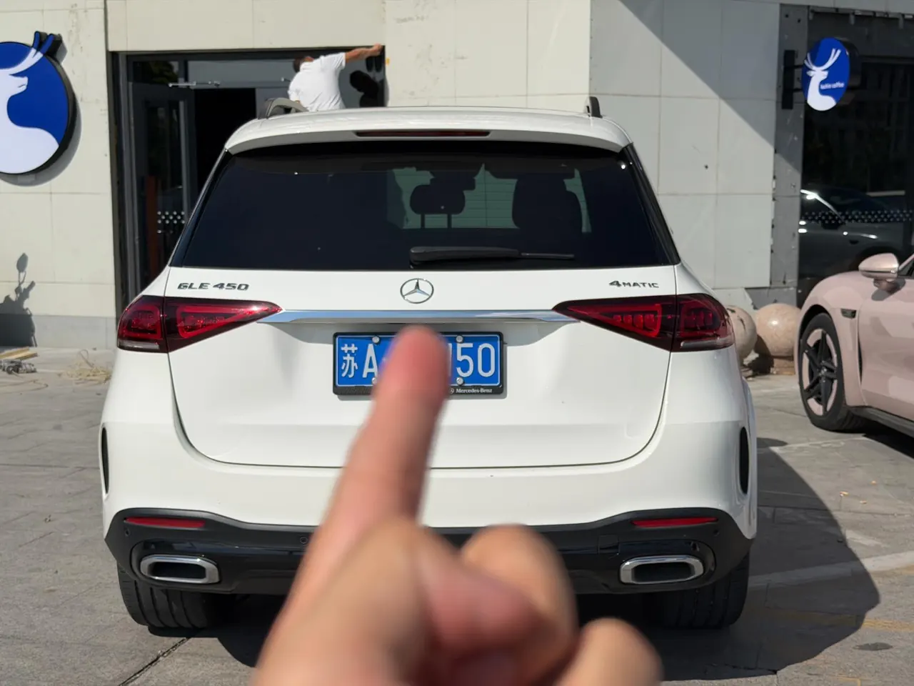 Mercedes Benz GLE (Imported) 2020 US 3.0T Automatic Gear 9