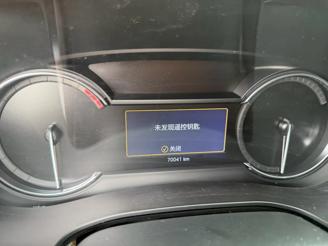 Cadillac 2020 XT5 2.0T Luxury (Modified) Automatic Gear 8