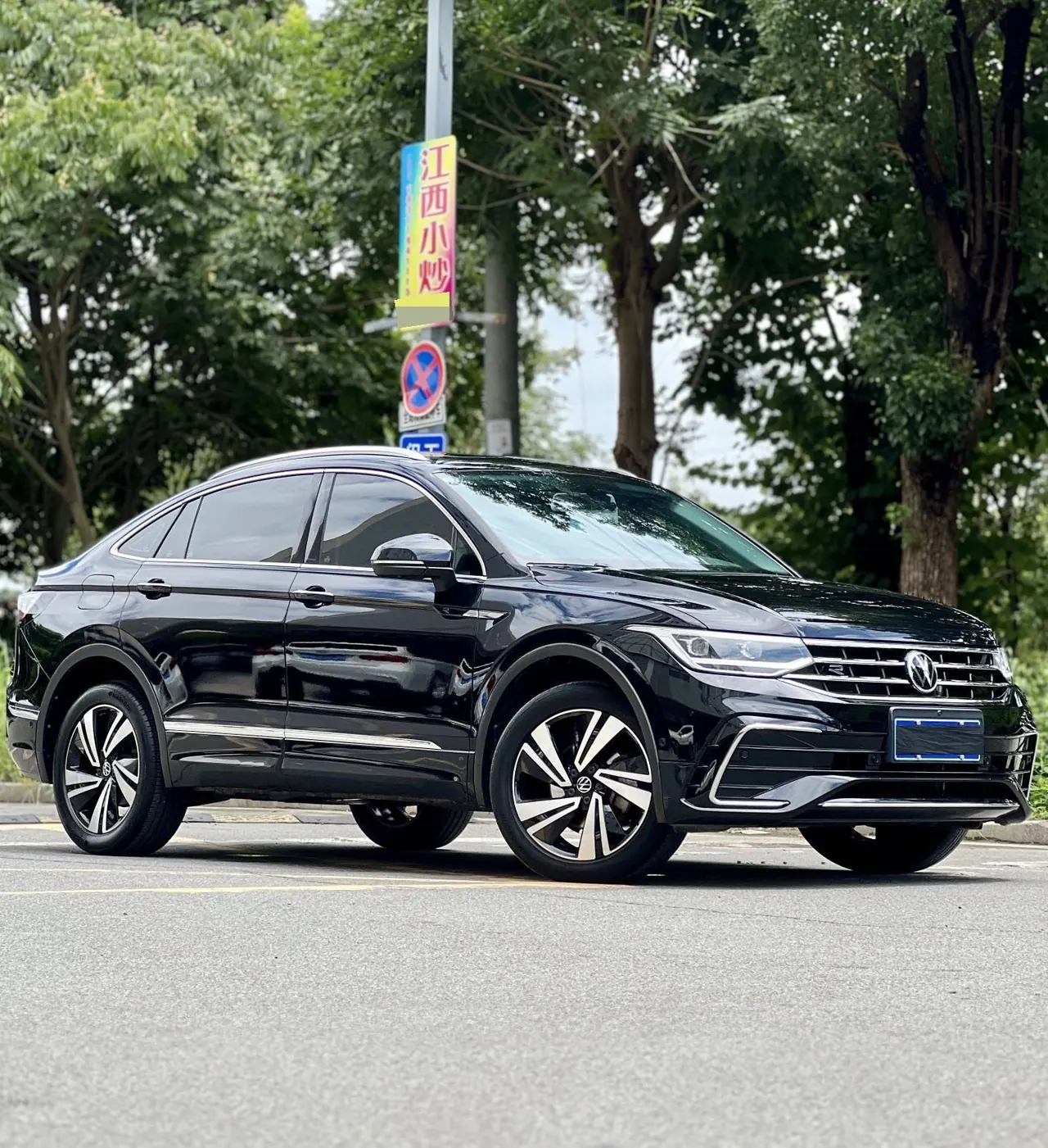 Volkswagen 2022 Tiguan X 2.0TSI 330TSI Two-Drive Ultimate Automatic Gear 3