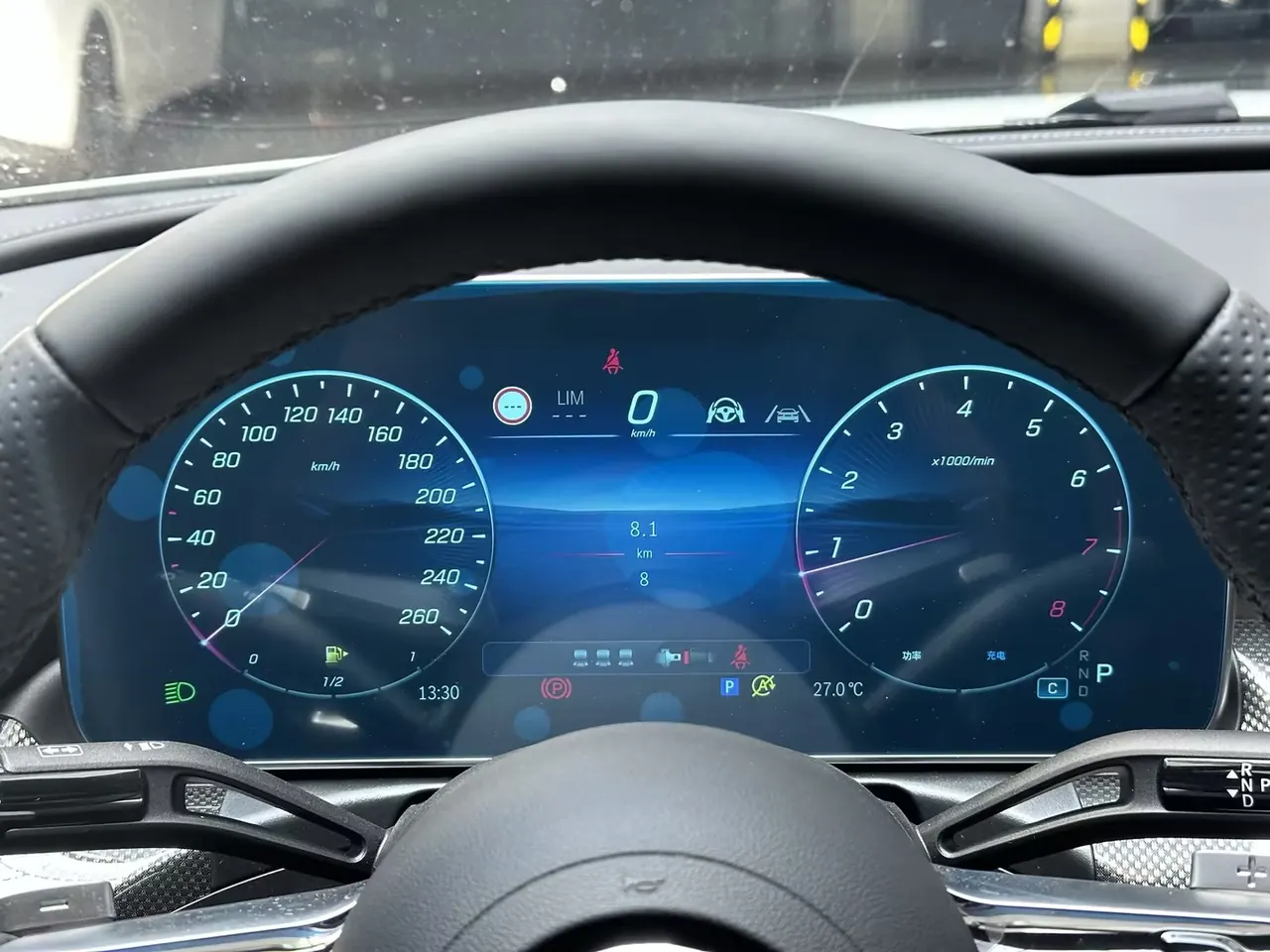 Mercedes Benz Class C 2026 C 260 L 48V 2.0T Sports Edition Automatic Gear 10