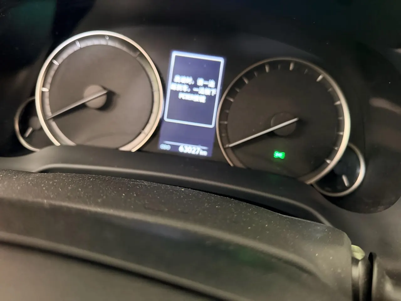 Lexus RX (Imported) 2020 RX450h 3.5 Stepless Four-wheel Drive Elegant Automatic Gear 5