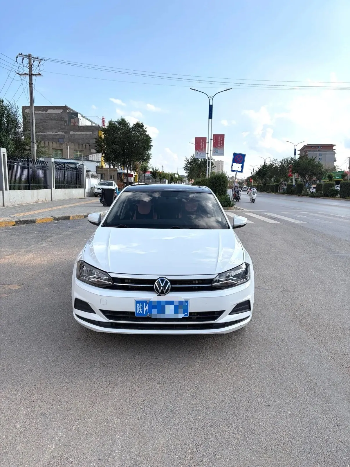 Volkswagen 2021 POLO Plus 1.5 Colorful Technology Edition Automatic Gear 2
