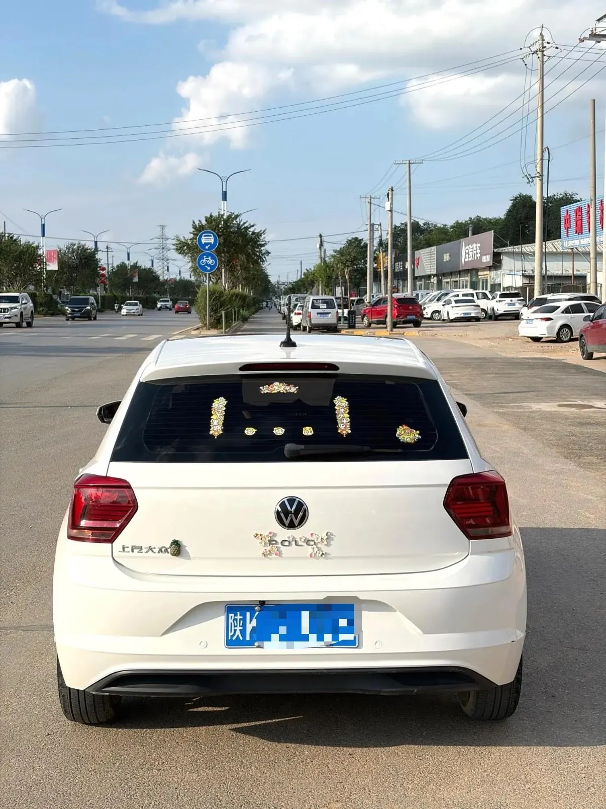 Volkswagen 2021 POLO Plus 1.5 Colorful Technology Edition Automatic Gear 4