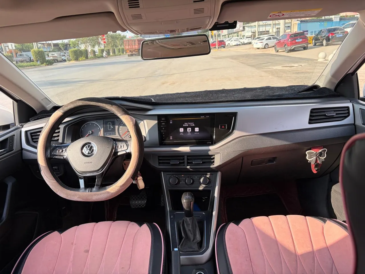 Volkswagen 2021 POLO Plus 1.5 Colorful Technology Edition Automatic Gear 6