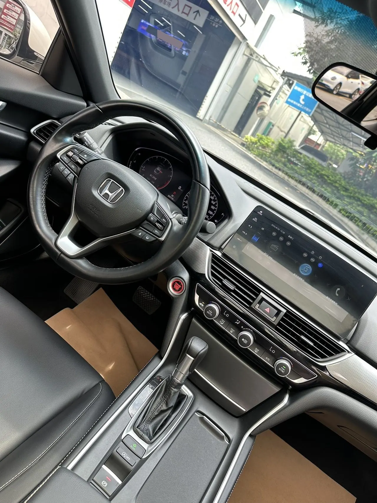 Honda 2022 INSPIRE (Yingshi Pai) 1.5T Stepless 260TURBO Refined Edition Automatic Gear 9
