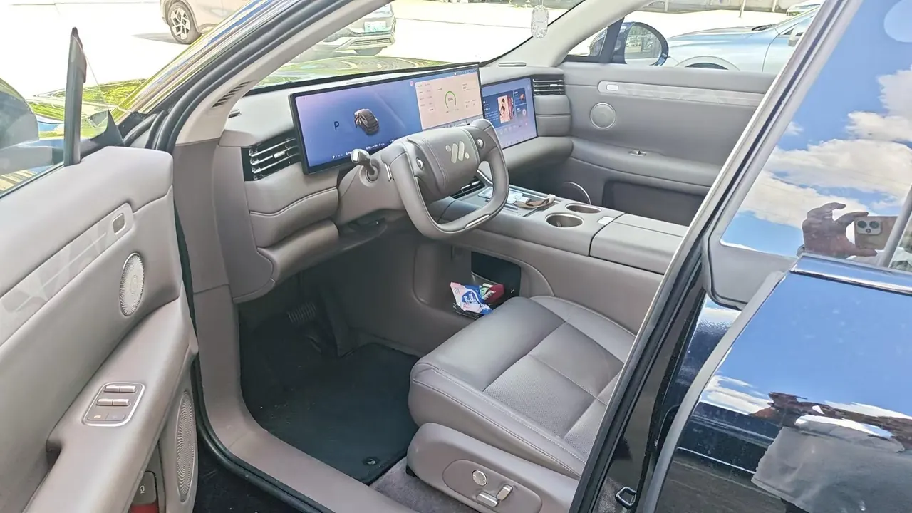 IM 2026 IM LS6 66 Max automatic transmission 2
