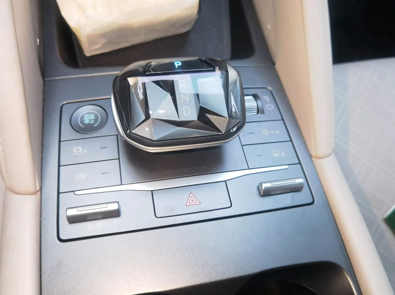 BYD 2024 Yuan UP 401KM Leading Automatic Gear 10