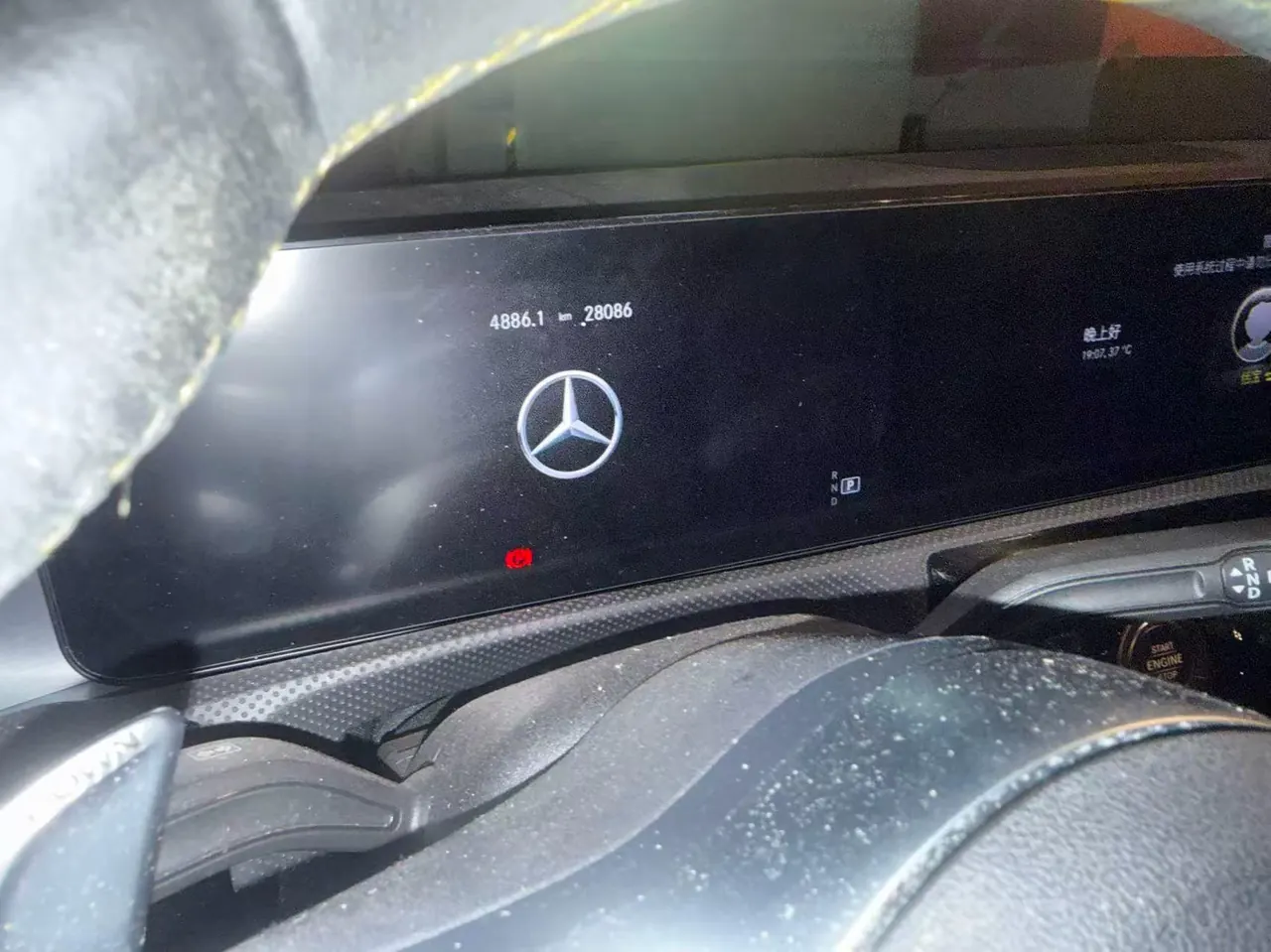 Mercedes Benz Class A AMG (Imported) 2020 A 45 S AMG 4MATIC 2.0T Automatic Gear 5