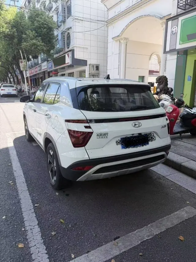 Hyundai 2020 ix25 1.5 stepless GLS intelligent automatic gear 4
