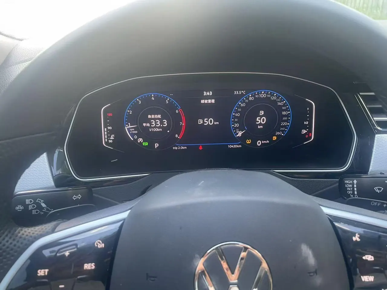 Volkswagen 2025 Magotan 2.0TSI 330TSI 2 million luxury automatic gear 6