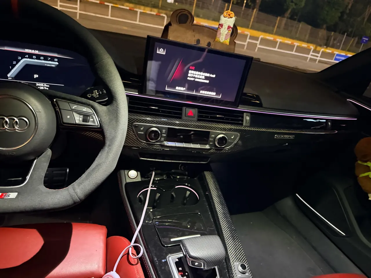 Audi S4 (Imported) 2020 S4 Limousine 3.0TFSI Automatic Gear 5