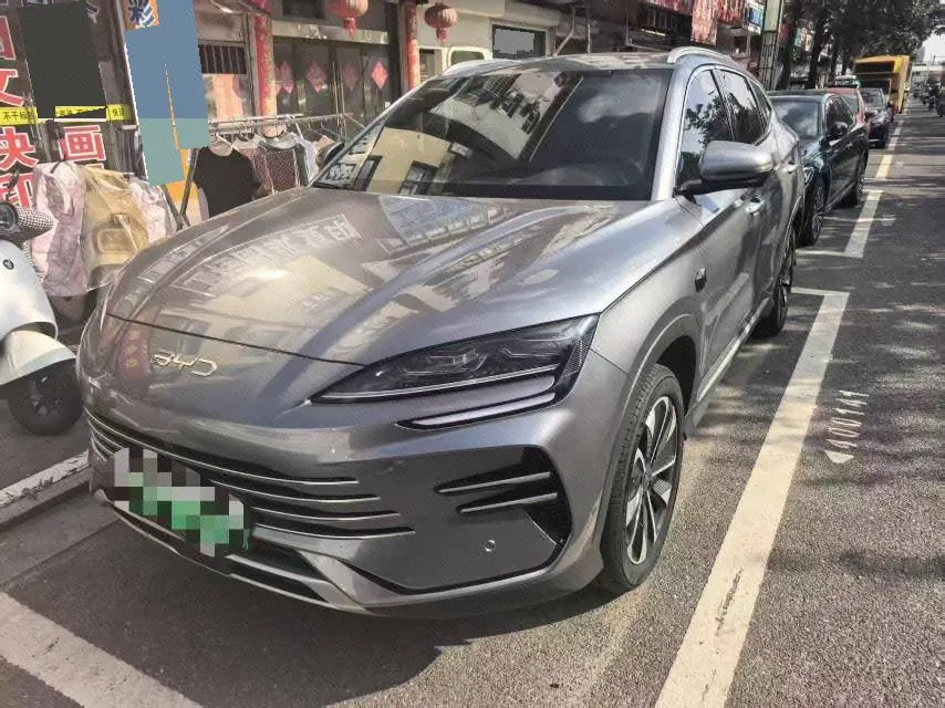 Open image lightbox: BYD Song PLUS New Energy 2025 Song PLUS DM-i 1.5 Stepless 112KM Honorable Automatic Gear